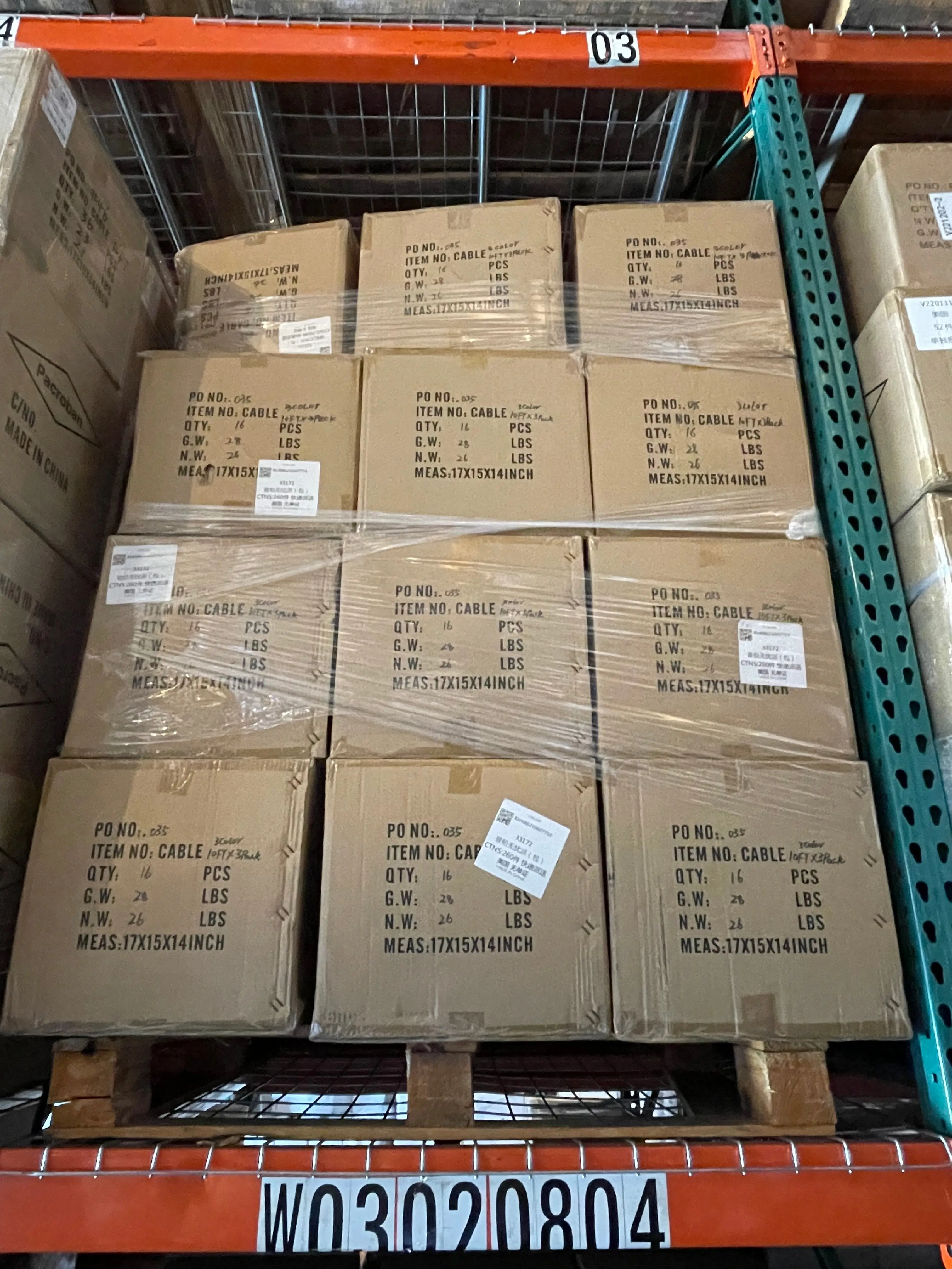 Product image 16