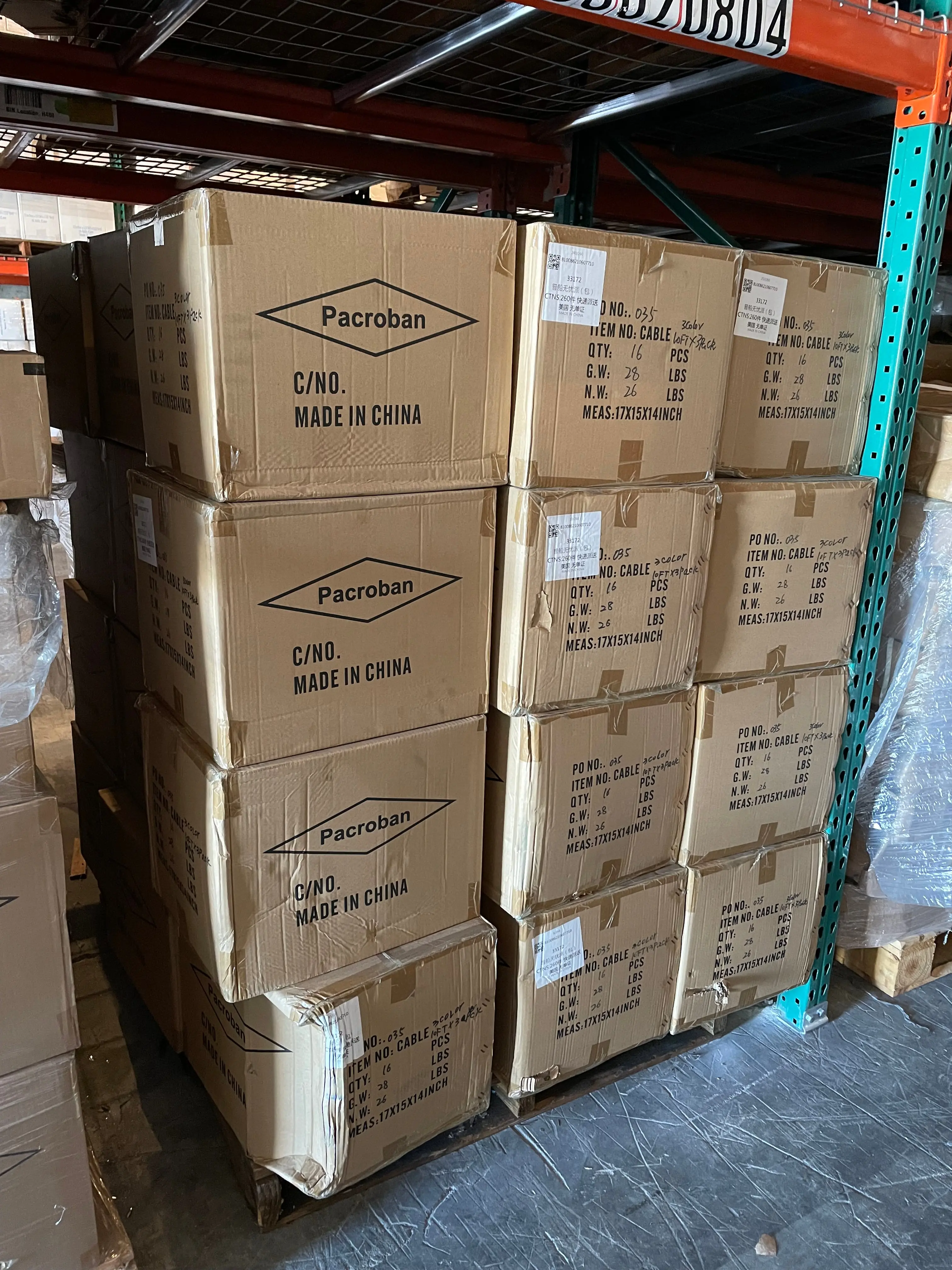 Product image 17